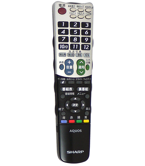 【中古】SHARP製　テレビリモコン　GA654WJSA　カバーツメ折れ
