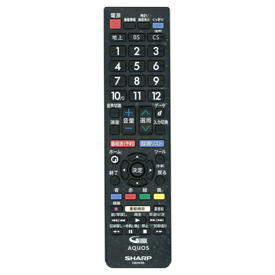 【中古】SHARP製　液晶テレビ用リモコン　GB374SB　本体いたみ