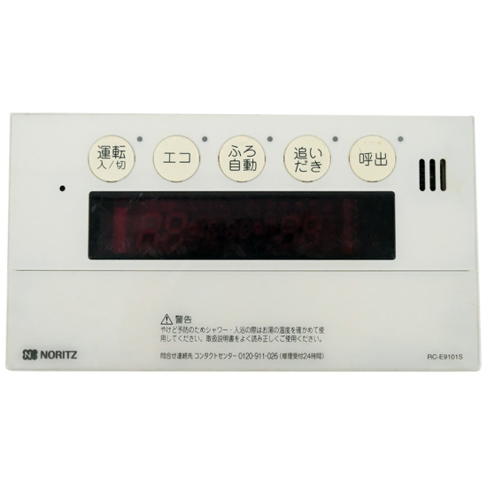 【中古】ノーリツ　浴室リモコン　RC-E9101S　本体いたみ