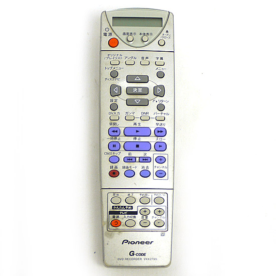 【中古】Pioneer　DVDレコーダーリモコン VXX2795　本体いたみ