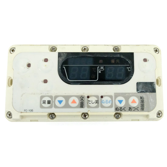 【中古】パロマ　ガス給湯器用浴室リモコン　FC-105　カバーなし