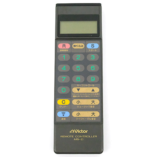 【中古】Victor　カラオケリモコン　MS-11
