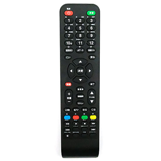 【中古】エスキュービズム　テレビリモコン　TO-108