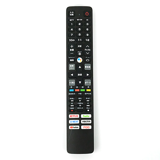 【中古】TCL　スマートテレビ用リモコン　RC610 JJR5