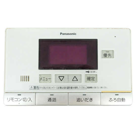 【中古】Panasonic　浴室リモコン　HE-RQF5SP
