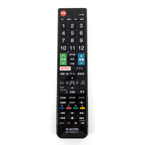 【中古】ELECOM　かんたんTVリモコン パナソニック用　ERC-TV02BK-PA　ブラック