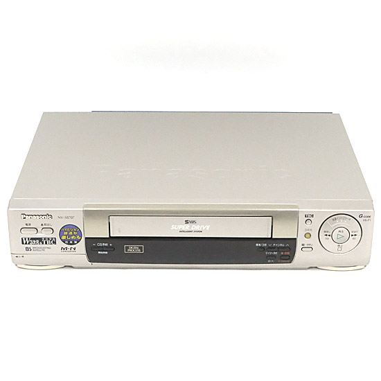 【中古】Panasonic　S-VHS ビデオデッキ　NV-SB707