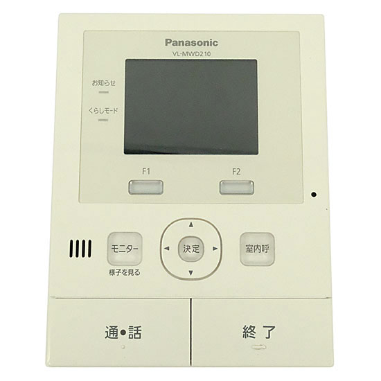 【中古】Panasonic　テレビドアホン 親機　VL-MWD210K　本体のみ　本体いたみ