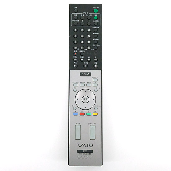 【中古】SONY　PCリモコン　RM-DTU2M