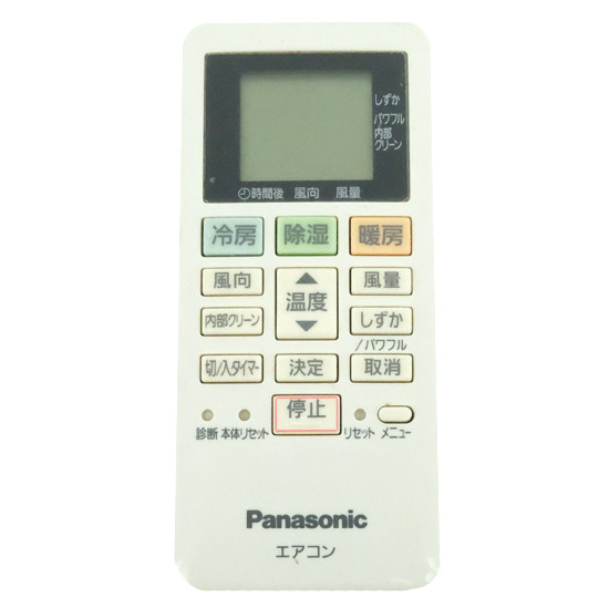 【中古】Panasonic　エアコンリモコン　ACXA75C17430