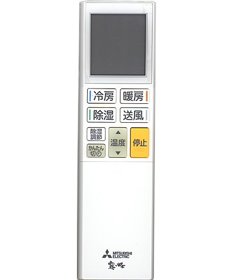 【中古】三菱電機　エアコン用リモコン　ADS221　M21EGC426