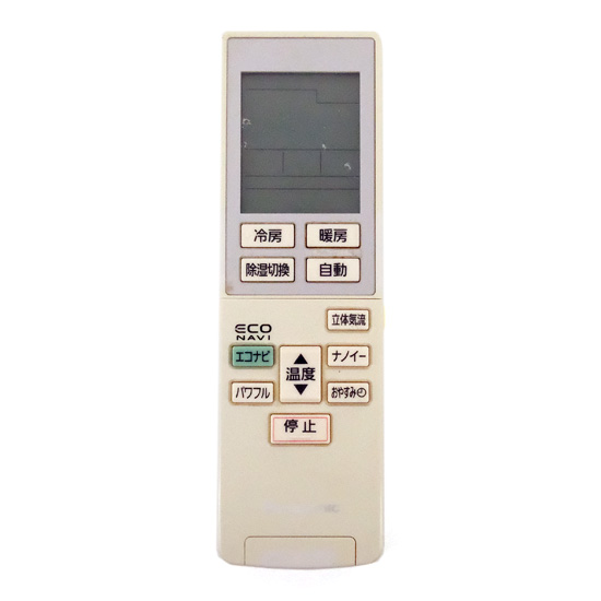 【中古】Panasonic　エアコンリモコン　A75C3789