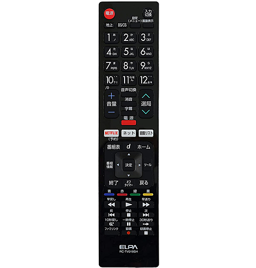 【中古】ELPA　テレビリモコン シャープ アクオス用　RC-TV019SH　本体いたみ