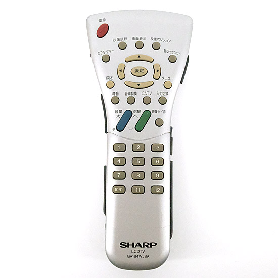 【中古】SHARP製　LCDTVリモコン　GA184WJSA　本体いたみ