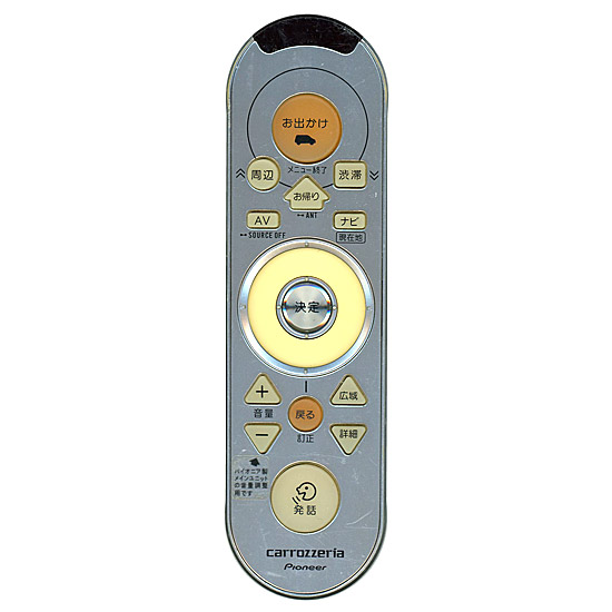 【中古】Pioneer　カロッツェリア カーナビリモコン　CXC6371