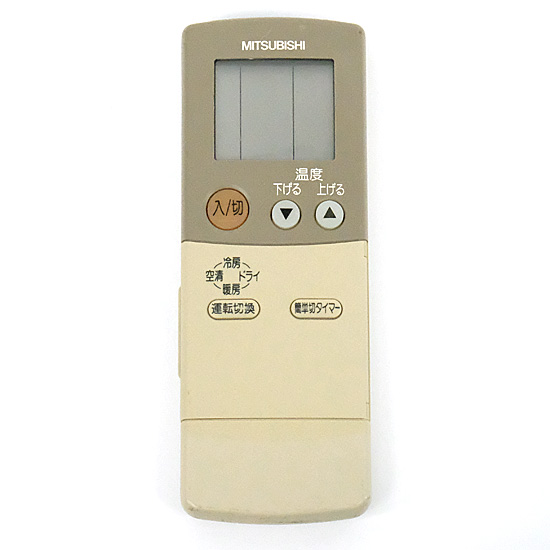 【中古】三菱電機　エアコンリモコン FG81