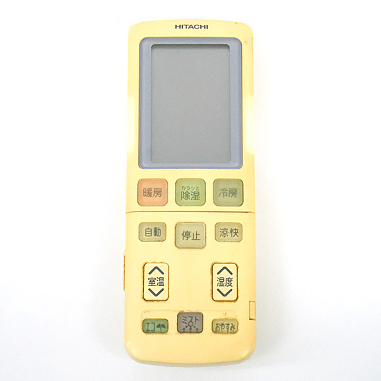 【中古】HITACHI　エアコンリモコン　RAR-3Y3