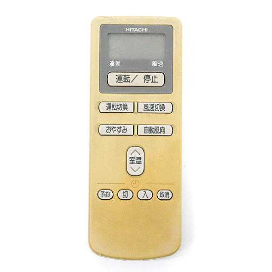 【中古】HITACHI　エアコンリモコン RAR-1Y5