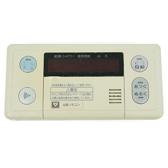【中古】大阪ガス　浴室リモコン　RC-6308S　本体いたみ