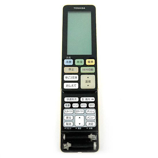 【中古】TOSHIBA　エアコンリモコン WH-RA01NJ　前面カバーなし