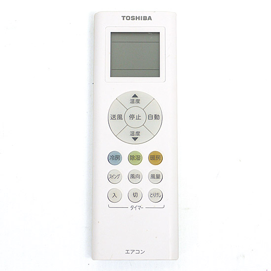 【中古】TOSHIBA　エアコンリモコン　RG66J(3)/BGJ-1　電池カバーなし