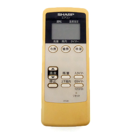 【中古】SHARP　エアコンリモコン　A715JB