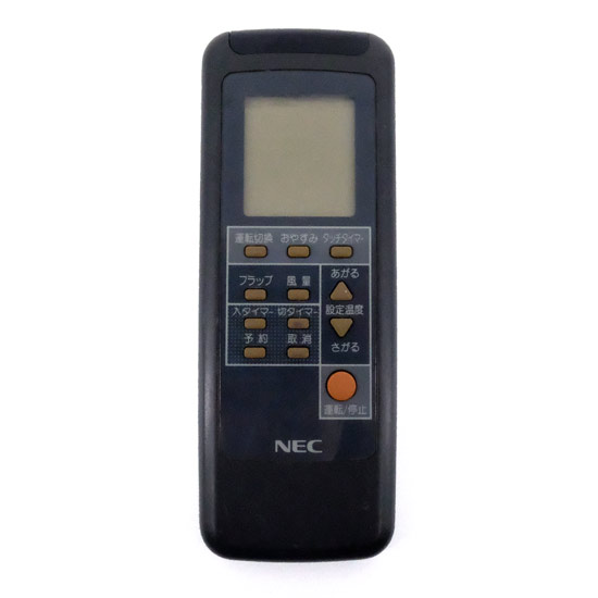 【中古】NEC　エアコンリモコン　NER-VSD