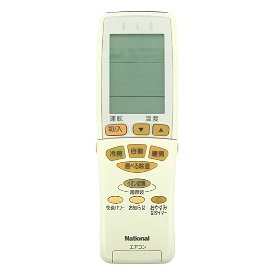 【中古】National　エアコンリモコン A75C2324