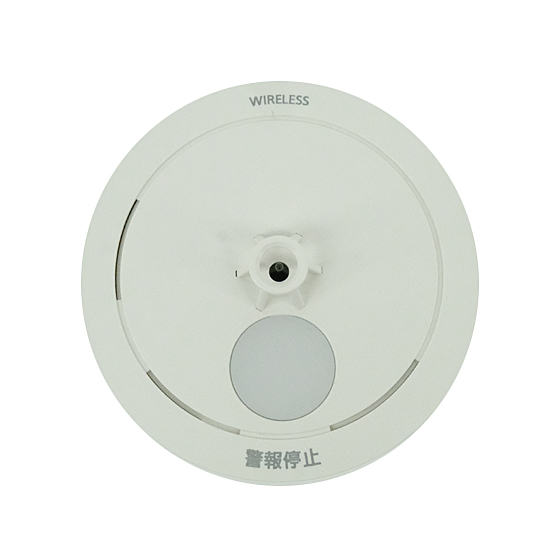 【中古】Panasonic　ねつ当番 薄型定温式 ワイヤレス連動子器　SHK7620P　外箱・取扱説明書・保証書なし　未使用