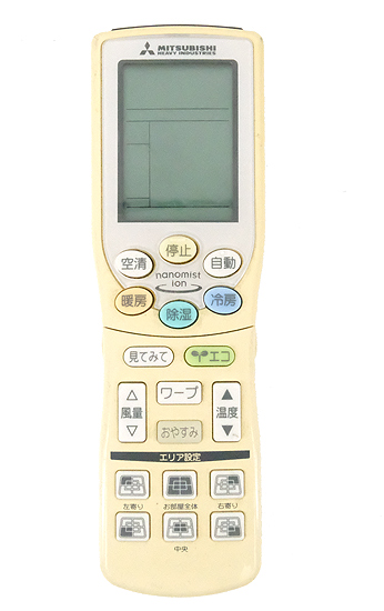 【中古】三菱重工製　エアコンリモコン　RKY502A001D