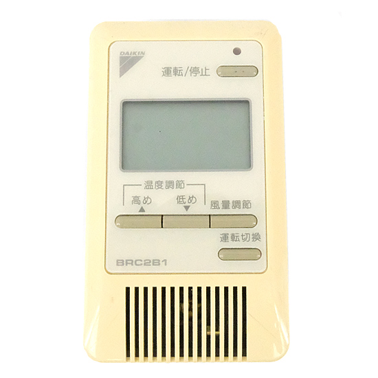 【中古】DAIKIN　エアコンリモコン　BRC2B1