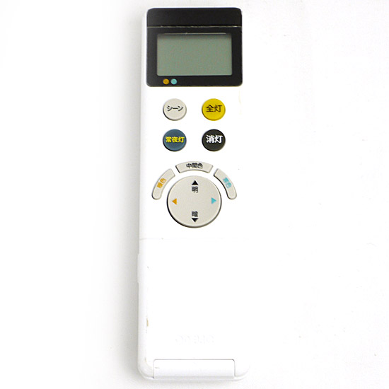 【中古】ODELIC　照明用リモコン　NRL-322A-JP　電池カバーなし
