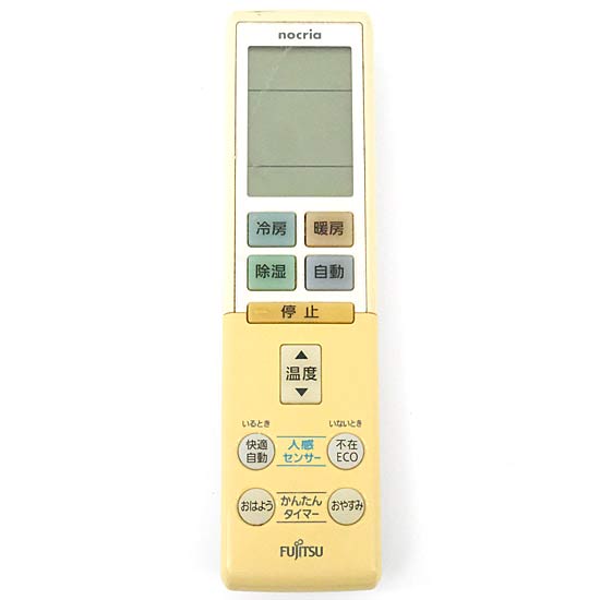 【中古】FUJITSU　エアコンリモコン　AR-RBD1J　液晶画面いたみ