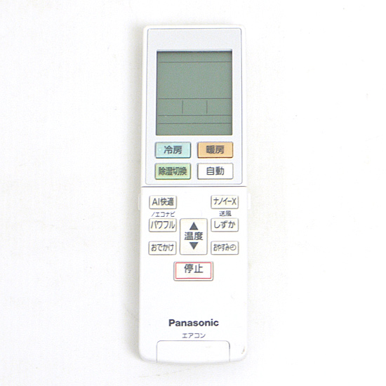 【中古】Panasonic　エアコンリモコン　ACXA75C17600　電池カバーなし