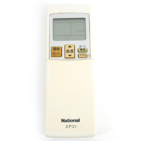 【中古】National　エアコンリモコン　A75C3179