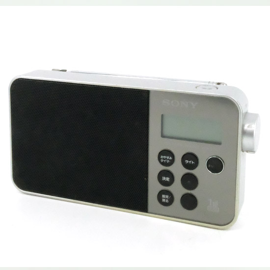 【中古】SONY　ワンセグ/FM/AMラジオ　XDR-55TV/B　本体のみ　本体いたみ