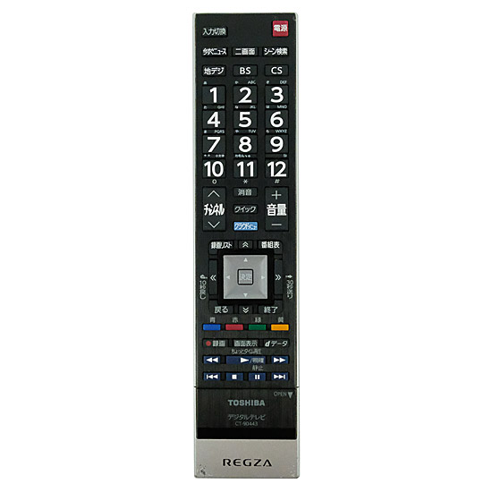 【中古】TOSHIBA　液晶テレビ用リモコン CT-90443　本体いたみ