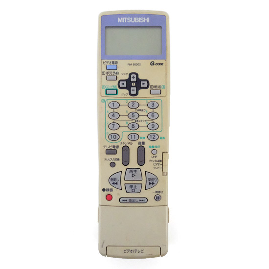 【中古】三菱電機　ビデオリモコン RM95002