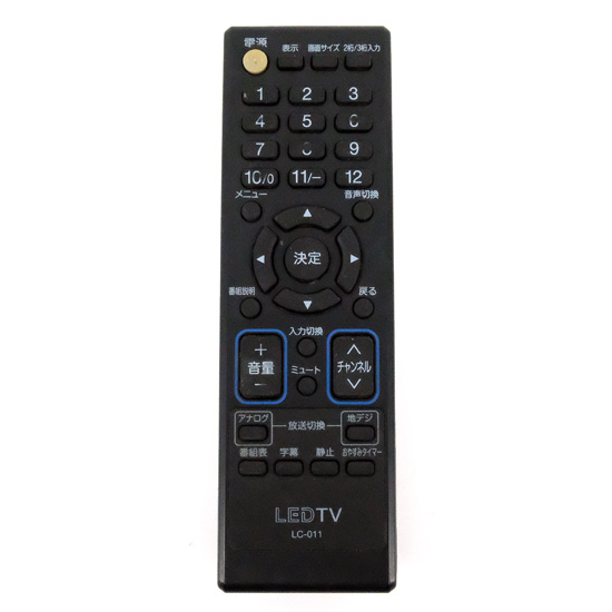 【中古】ORION　テレビ用リモコン LC-011