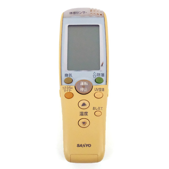 【中古】SANYO製　エアコンリモコン　RCS-EP4　電池カバーなし