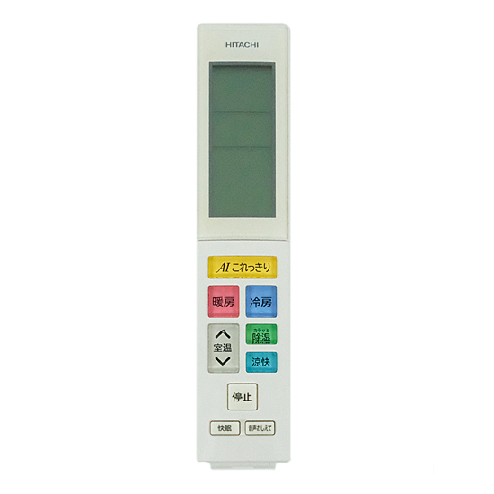 【中古】HITACHI　エアコンリモコン　RAR-8C2
