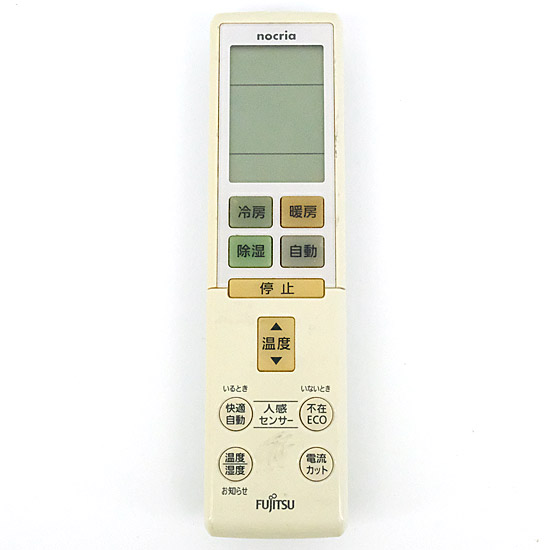 【中古】FUJITSU　エアコンリモコン AR-RBK2J