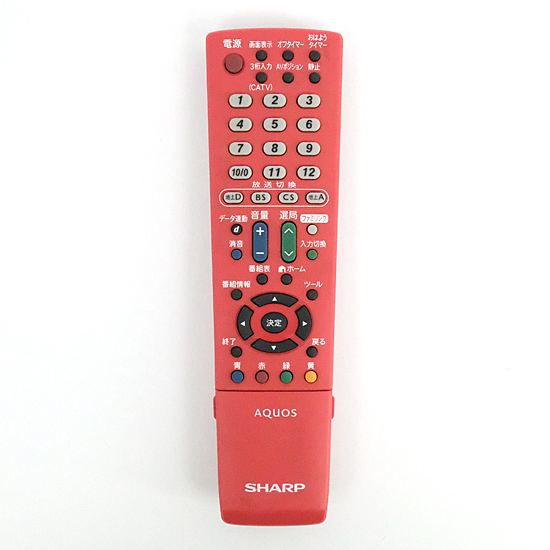 【中古】SHARP製　液晶テレビ用リモコン　GA871WJSC
