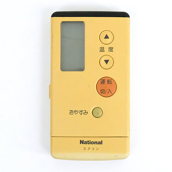 【中古】National　エアコンリモコン A75C692