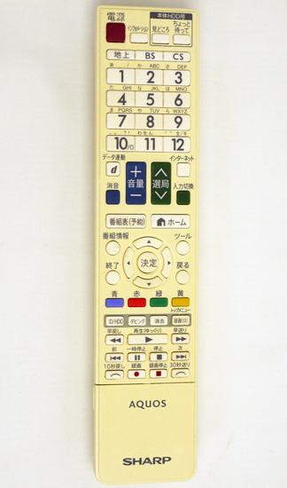 【中古】SHARP製　液晶テレビ用リモコン　GB097WJSB