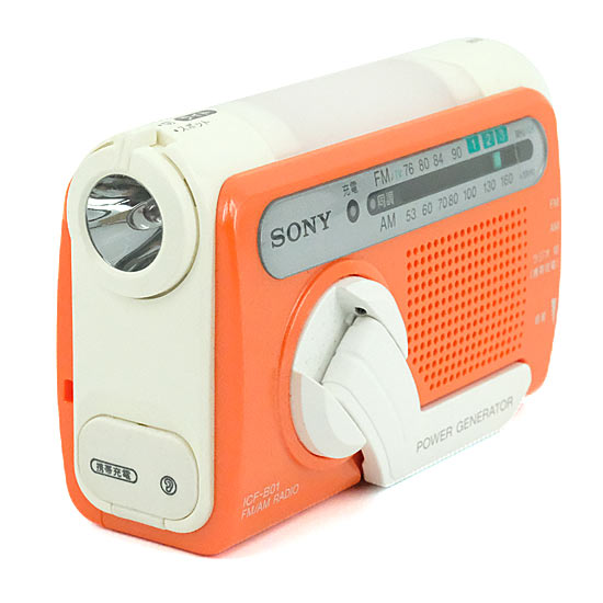【中古】SONY　手回し充電ラジオ　ICF-B01　オレンジ　本体のみ