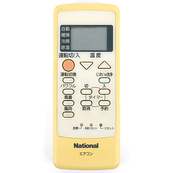 【中古】National　エアコンリモコン A75C2412