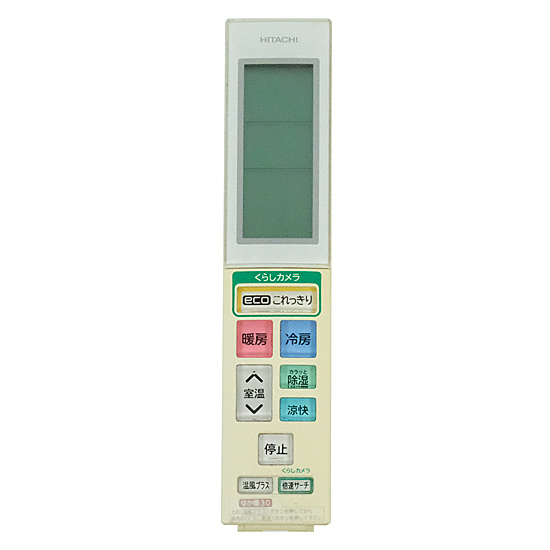【中古】HITACHI　エアコンリモコン　RAR-5T7