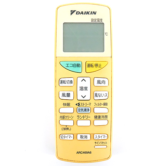 【中古】DAIKIN　エアコンリモコン ARC469A6