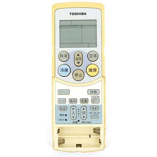 【中古】TOSHIBA　エアコンリモコン　WH-F09J　前面カバーなし